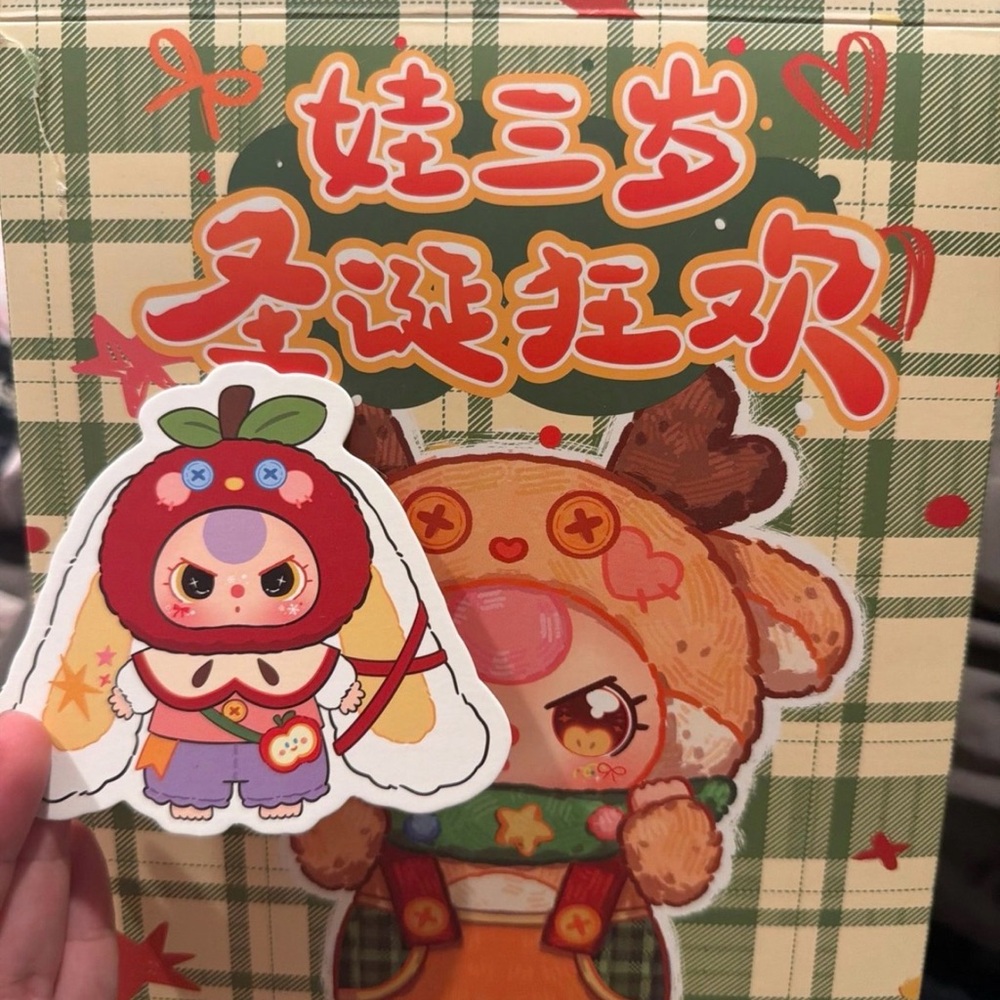 Authentic baby three secret 200%